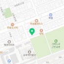 용인대 헬리오 태권도장 이미지