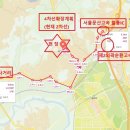 파주믿음부동산공인중개사사무소 이미지