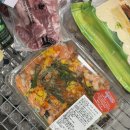 햇님초장 | 코스트코 양념 회덮밥 19,900원! 입짧은햇님 추천 가성비 후기