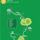 호국로 1군단 앞 | 고양길12 - 고양동누리길1