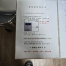 엘르메디여성의원 | 임신사전건강관리 후기 (창원 엘르메디여성의원)