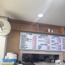 부경각 | [대구 죽전동 맛집] 부경각 : 굴이 산더미 같은 굴짬뽕 & 불향 가득 간짜장 후기!