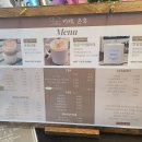 온휴약국 이미지