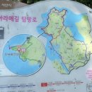 주벅배 전망대 화장실 이미지