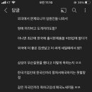 D00858 이미지