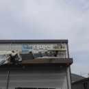 주식회사 테미스 이미지