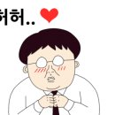 장모님숯불막창