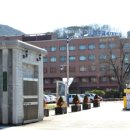 전주교육대학교 교육대학원 연합뉴스