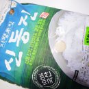 백구농협미곡종합처리장 이미지