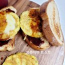 쏭쥬