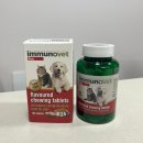 이뮤노팜 | 반려동물 종합영양제 추천 '김약사네 이뮤노팜' 후기