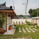 높은데이 스테이 이미지