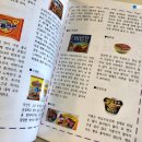 오금중학교 이미지