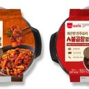 삼립인쇄