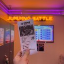 반송동104 | [화성 체험/반송동] 운동과 재미를 함께 즐기는 새로운 실내 액티비티 <점핑 배틀>