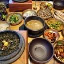 장국명가 이미지