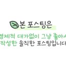 크린토피아코인워시옥정세창점 이미지