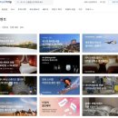 [코드스테이츠 PMB 16기 Weekly 4] Travel Everyday, 마이리얼트립의 Growth Point는?