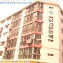 하늘빛사관유치원(유치원) 이미지