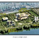 하남K공인중개사사무소 이미지