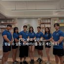 원스스포츠