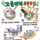 터미널에스프레소하우스