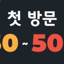 정민뷰티