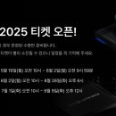 나무에서 이미지