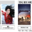 에이치컴즈