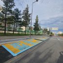 보성초교 이미지