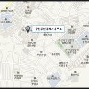 골든빌공인중개사사무소 이미지