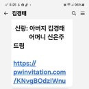 경소사 Daum카페