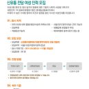 칠성관광㈜ 이미지