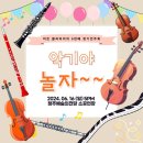 청주미트 - 청주시 청원구 학평길 78-46 | 청주미트