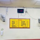 태평양 | 양산 북부동 칼국수 맛집 태평양분식 후기(feat. 남부시장)