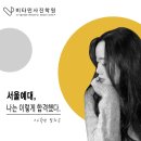 비타민사진학원 이미지