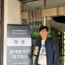 아르코예술인력개발원 실험무대 이미지