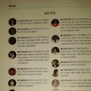 동덕여자중고등학교 이미지