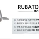 아다한