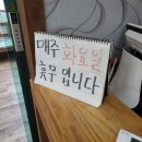 금천궁 이미지