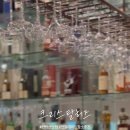 크리스탈허즈 이미지