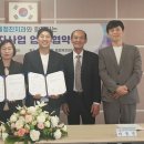 도화2,3동 행정복지센터 이미지