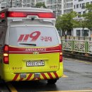 풍암119안전센터 이미지