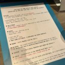 라마다플라자광주호텔 | 전남 광주숙소 내돈내산 라마다플라자 광주호텔 숙박 후기