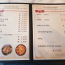 금빛통닭 이미지