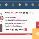 으뜸플러스안경 동인천점 네이버블로그