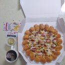 피자헛 사북고한점 이미지
