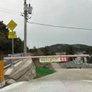 우니메이카 장흥점 이미지