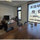 다온세무회계 이미지