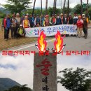 대한민국술테마박물관 이미지